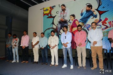 Lava Kusa Movie Trailer Launch
